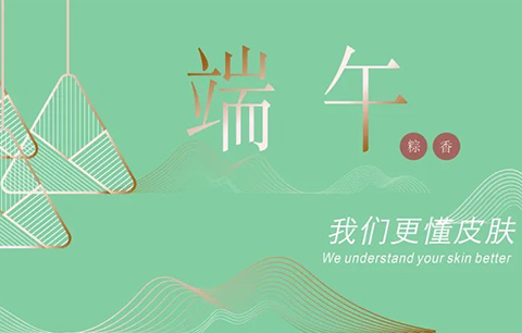 Dragon boat without