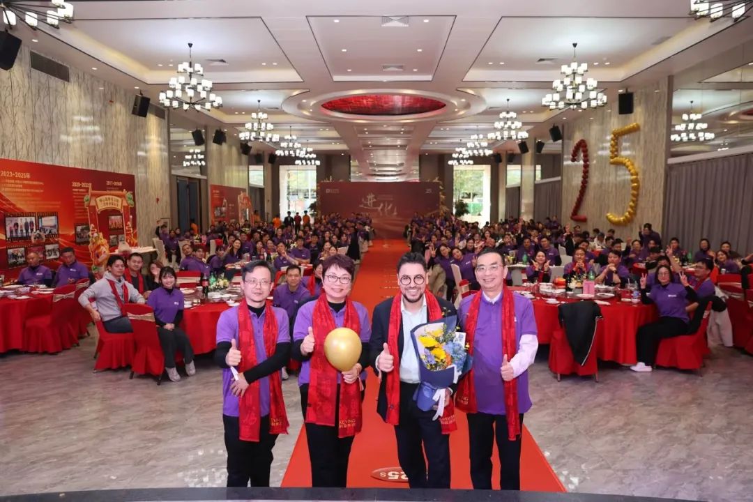 同心筑梦廿五载 二次创业赢未来 | 科盈集团25周年庆典暨2025新春年会圆满落幕