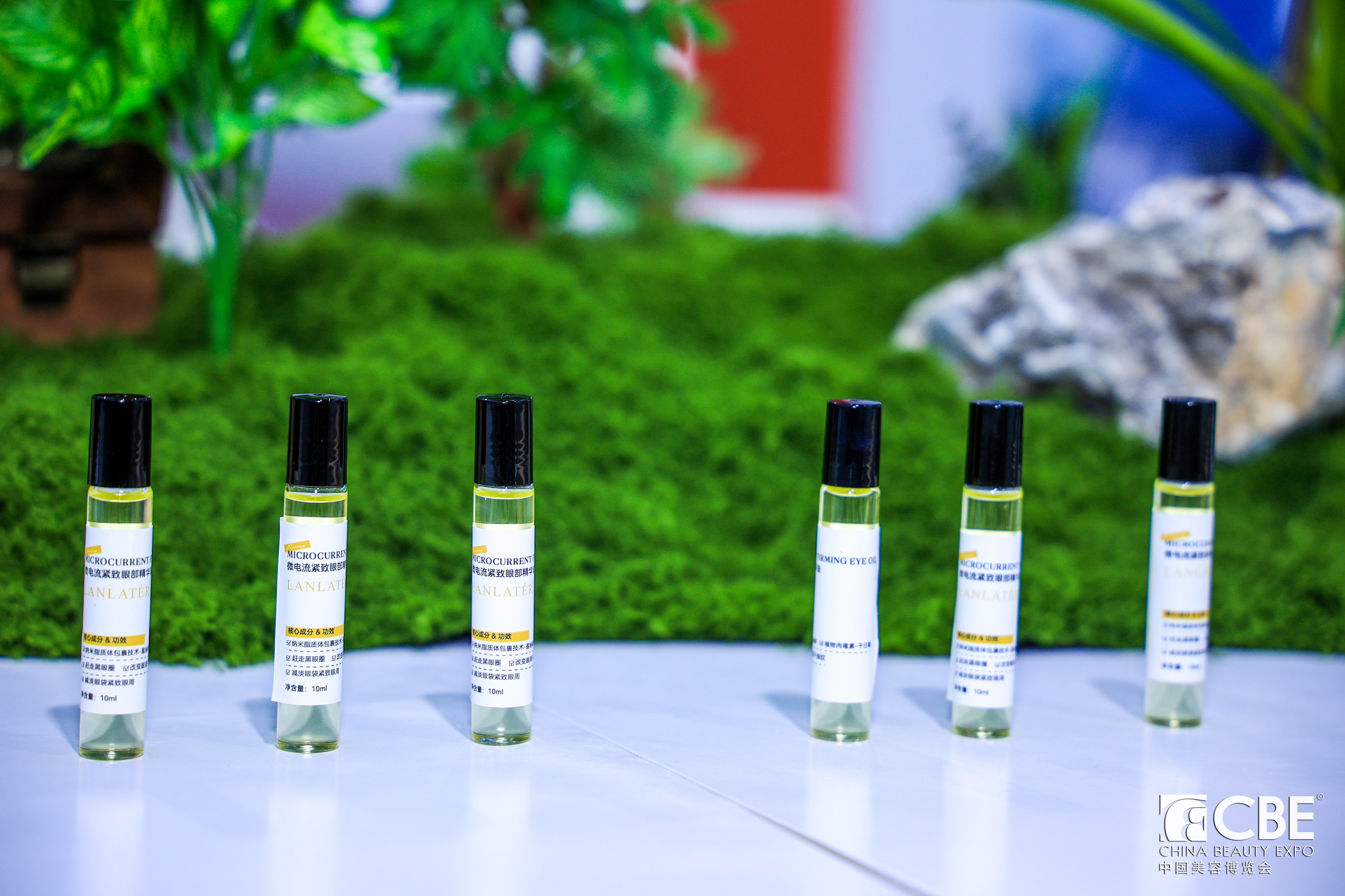 上新 | 「微电流」“眼”绎年轻态，找回炯炯有神的“星星眼”